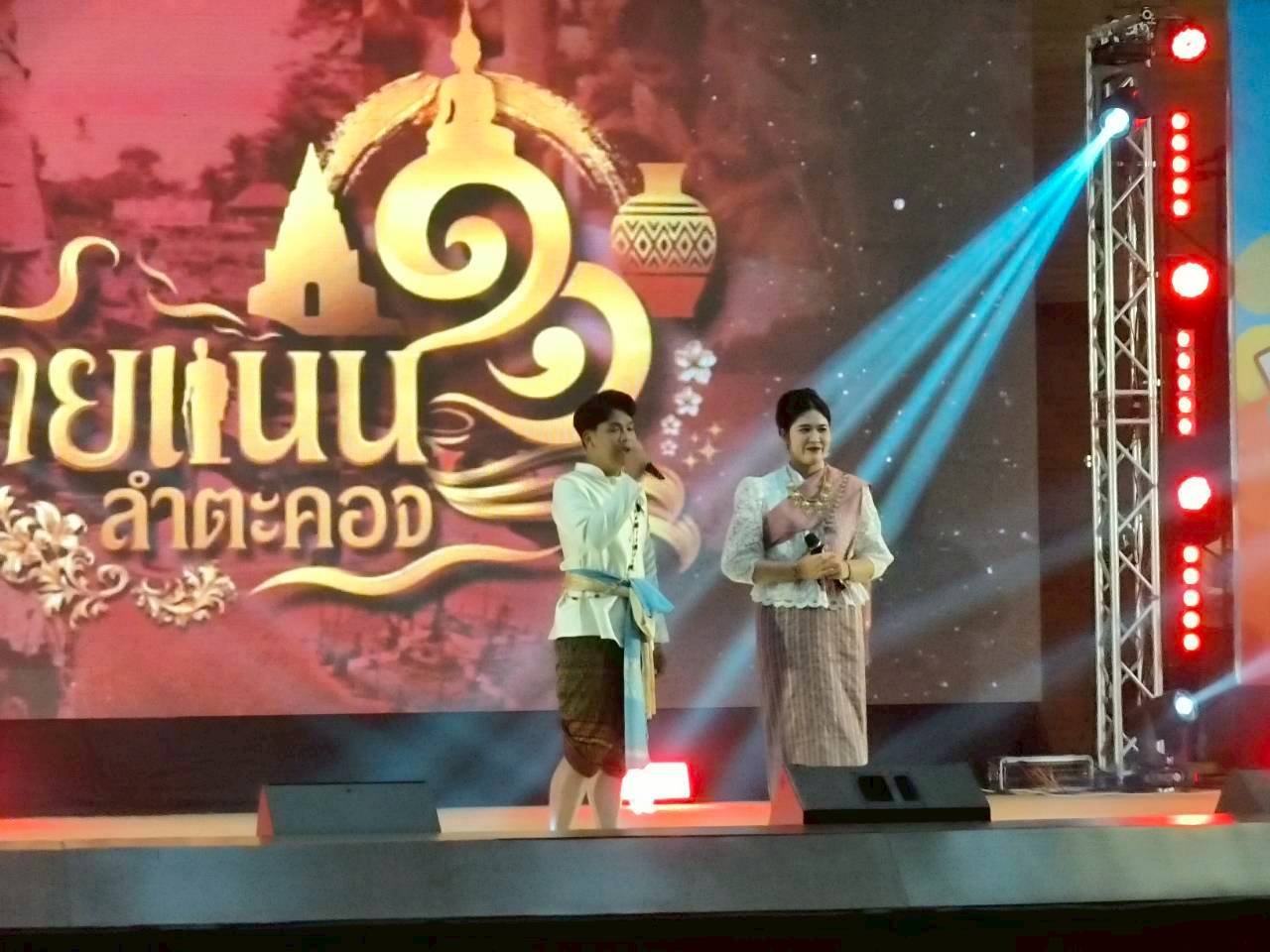 LINE_ALBUM_peid ban mrph.nm  _ mthr.xisan_251114_15.jpg